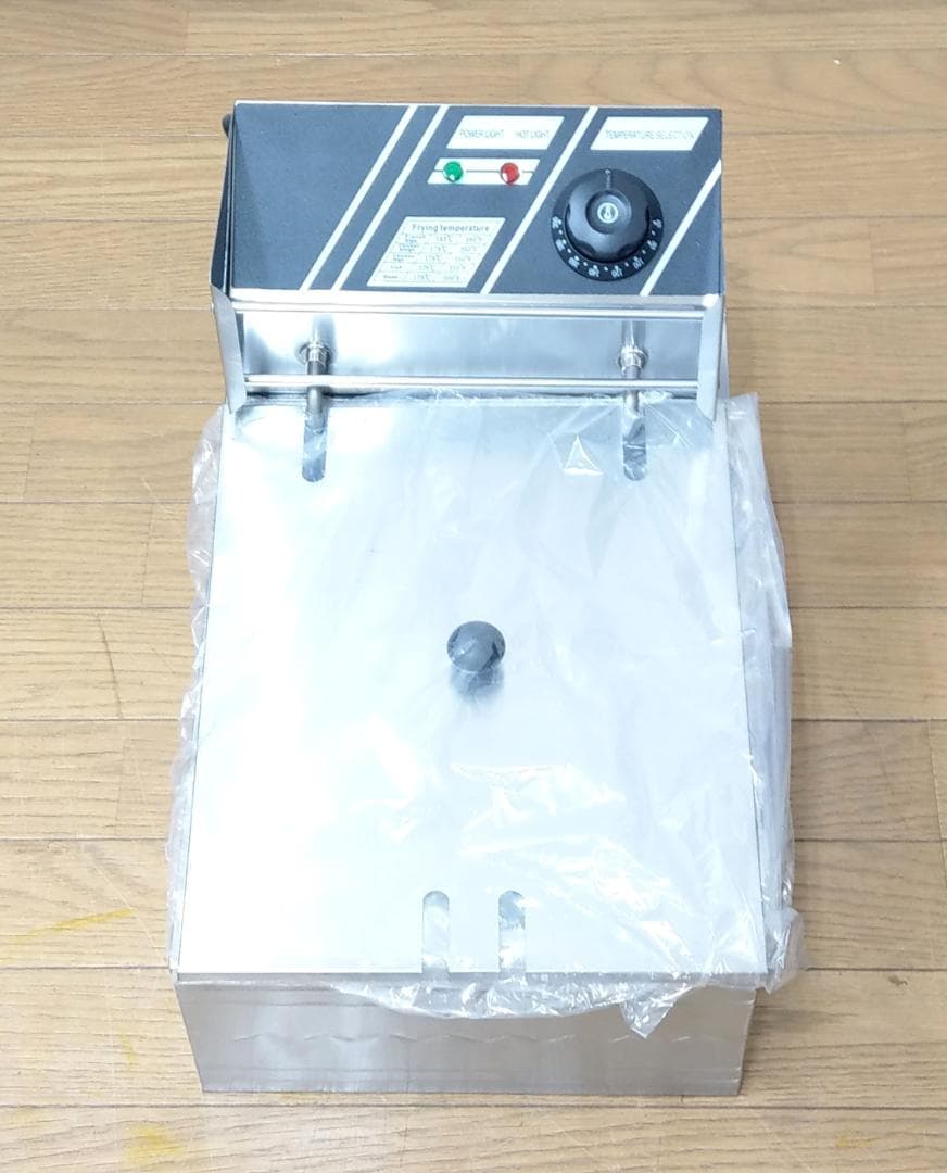 未使用 保管品 卓上型 6L 電気フライヤー