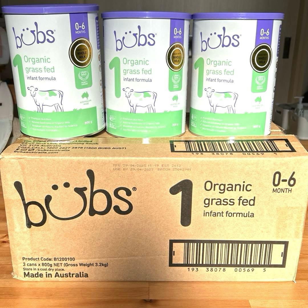【新品】Bubs バブズ　オーガニック粉ミルク ステップ1 5缶セット