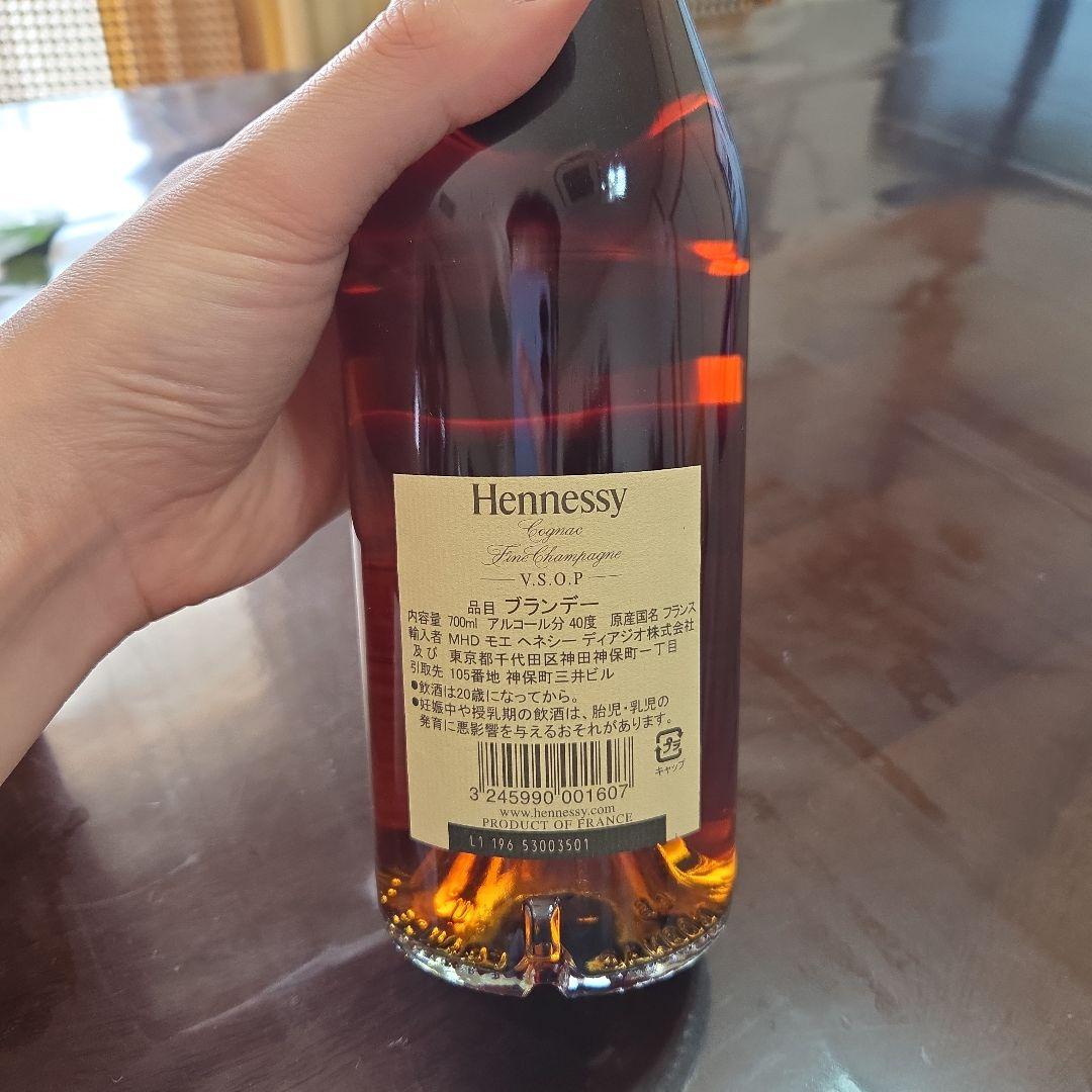 Hennessy VSOP ブランデー 750ml(箱無し_未開封品)