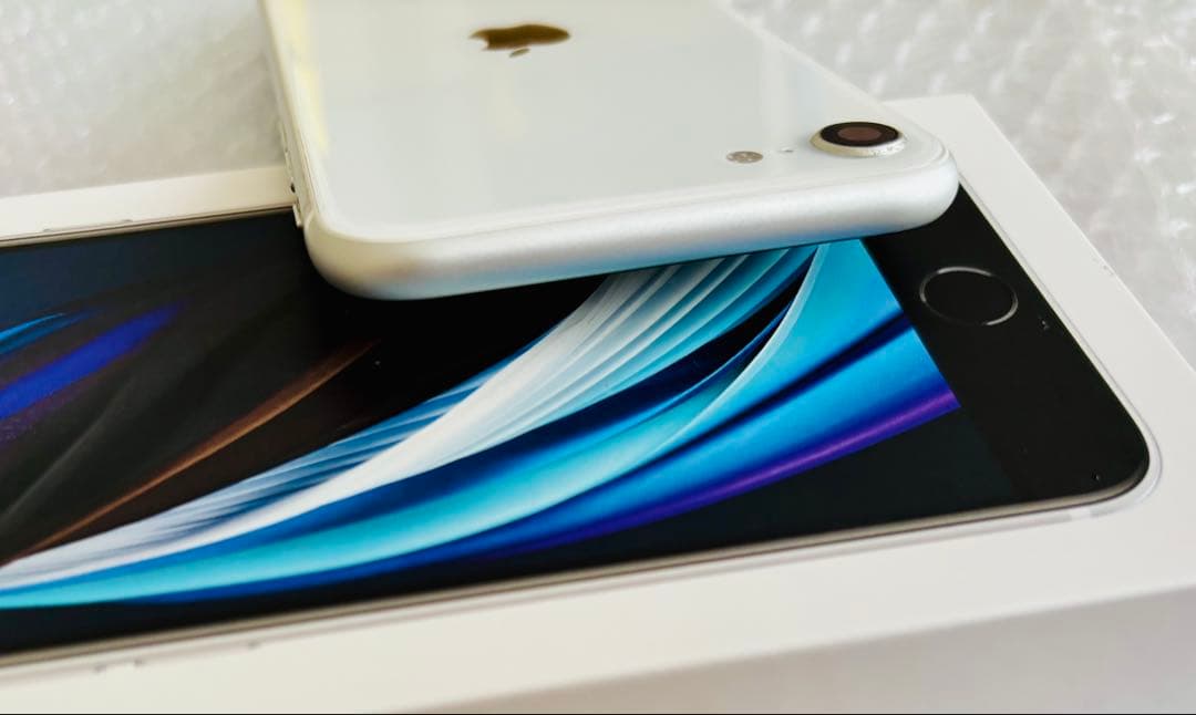 【期間限定価格】iPhoneSE 第二世代 スターライト　本体　箱付き