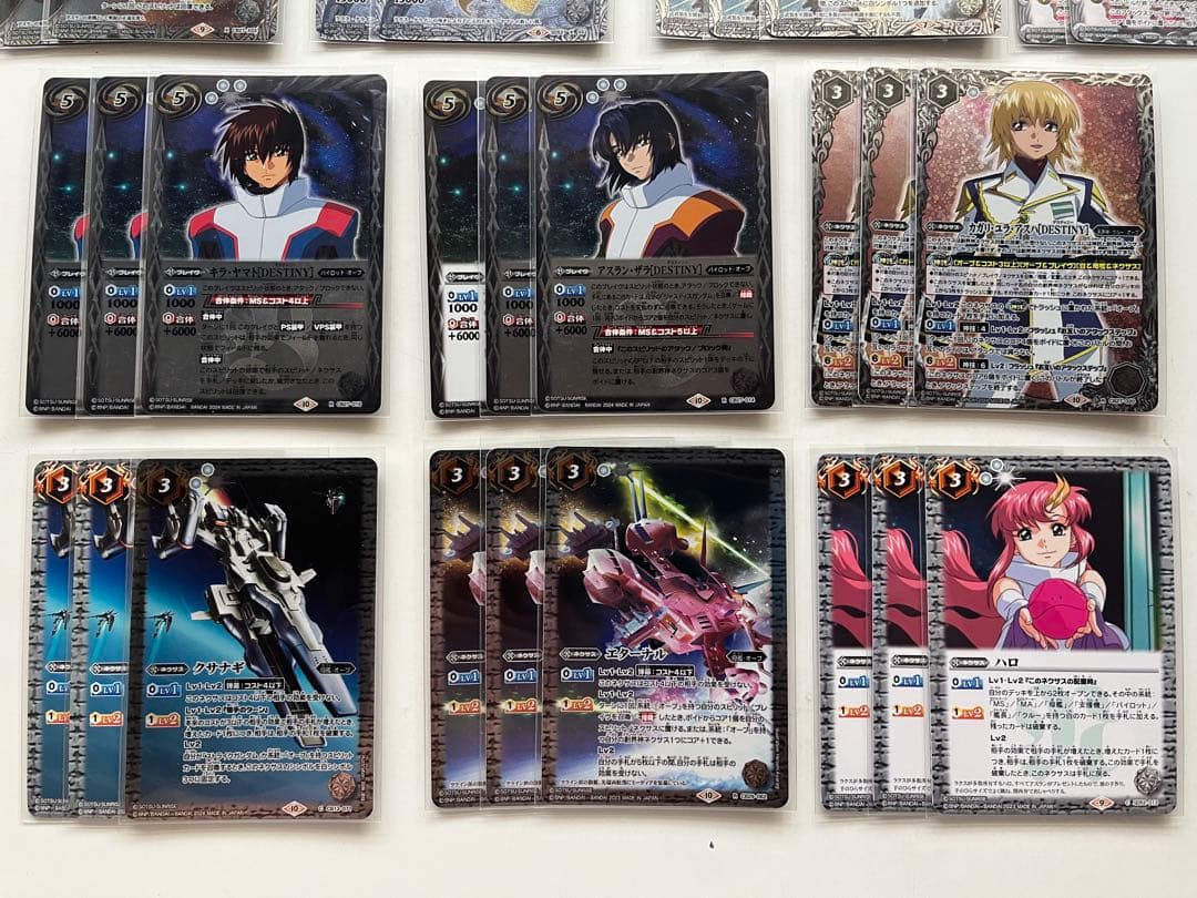 ガンダムSEED ストライクフリーダム　ラクス・クライン　オーブ　デッキ