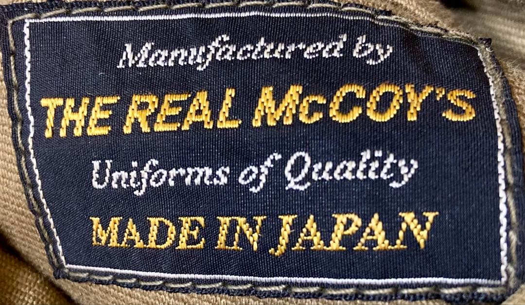 シ*ウ様 リアルマッコイズ　N-1デッキジャケット　34