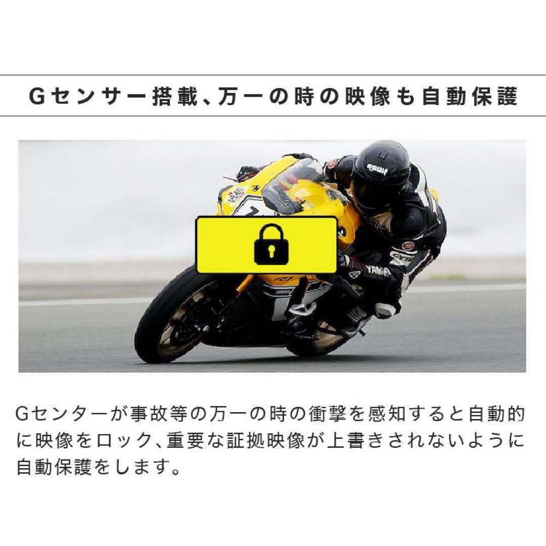 ドライブレコーダー バイク 自転車 AKEEYO AKY-710S