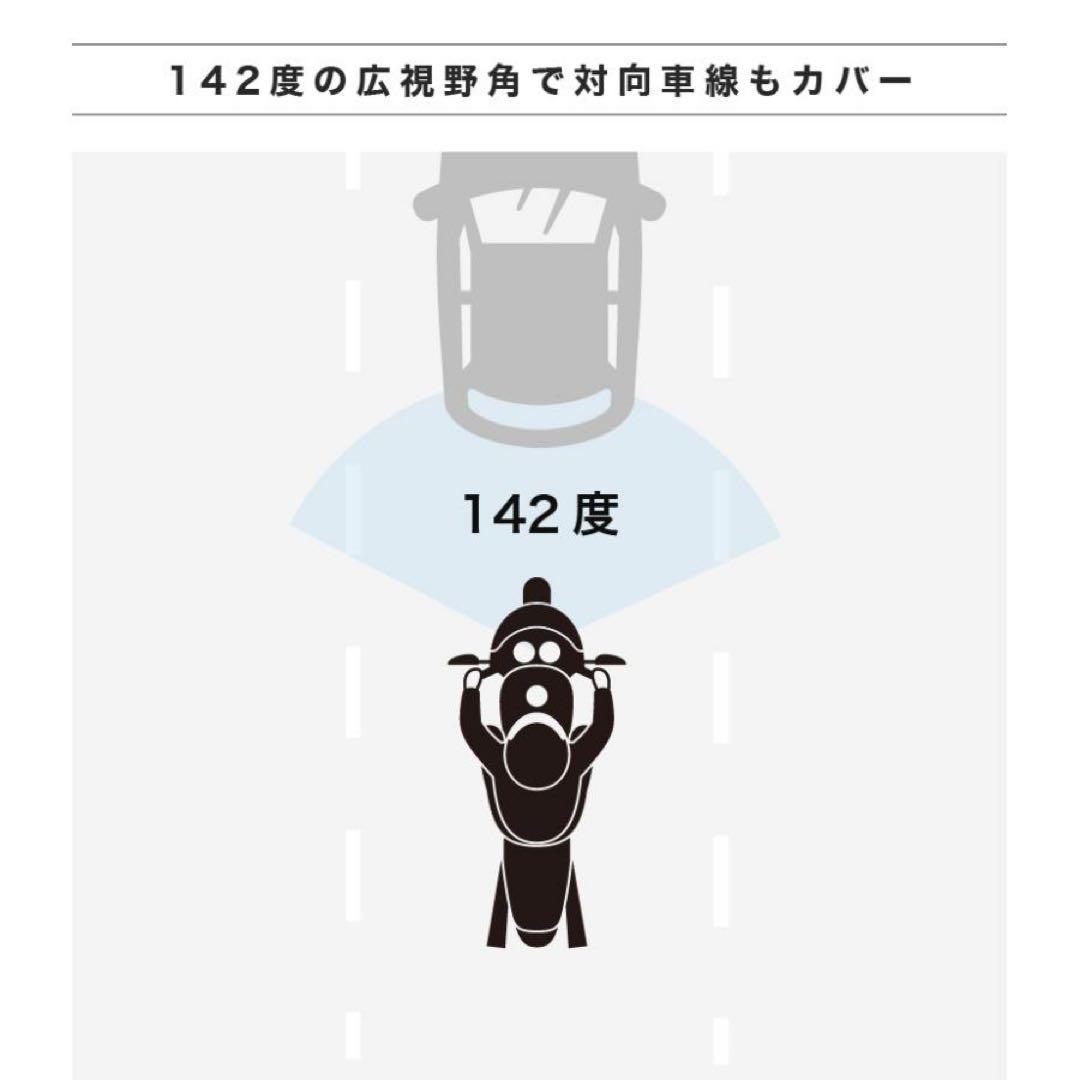ドライブレコーダー バイク 自転車 AKEEYO AKY-710S