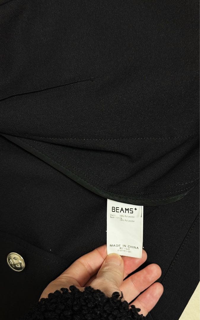 BEAMS + ホップサック 3B コンフォートブレザー「BLK/S/美品」