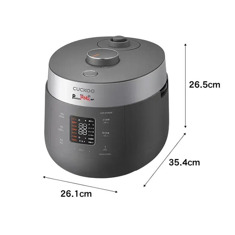 CUCKOO Premium New 圧力名人 SP / 自立しゃもじ