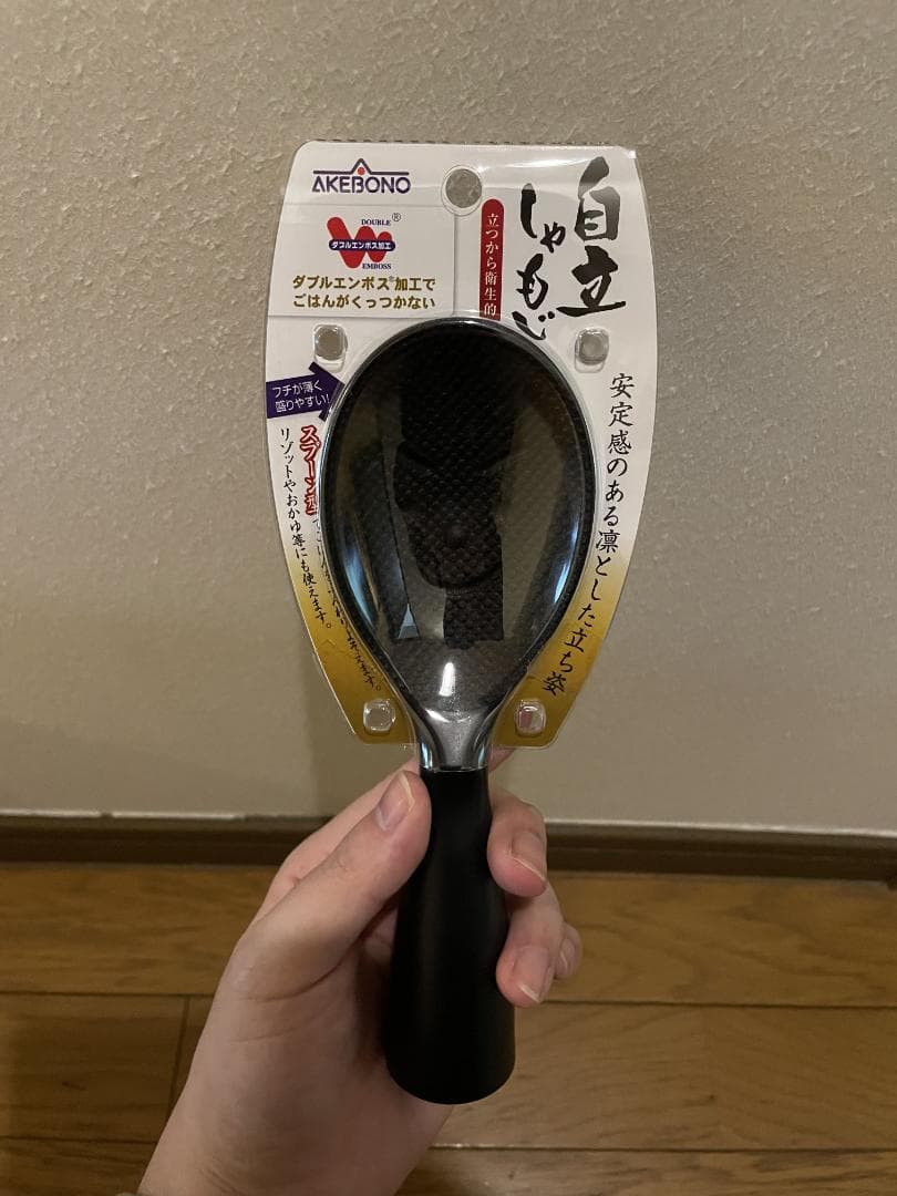 CUCKOO Premium New 圧力名人 SP / 自立しゃもじ