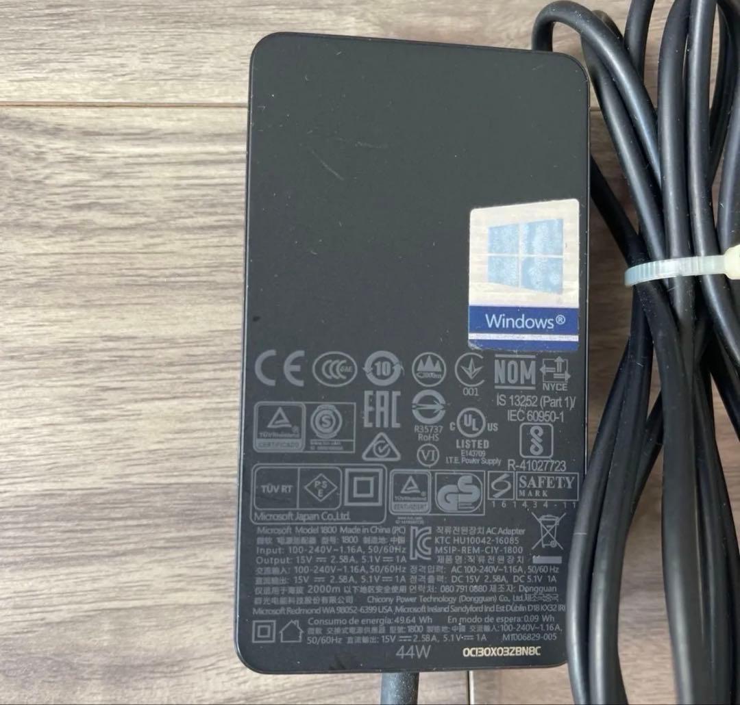 Surface Pro7 Core i7メモリ16GB/純正キーボード付き