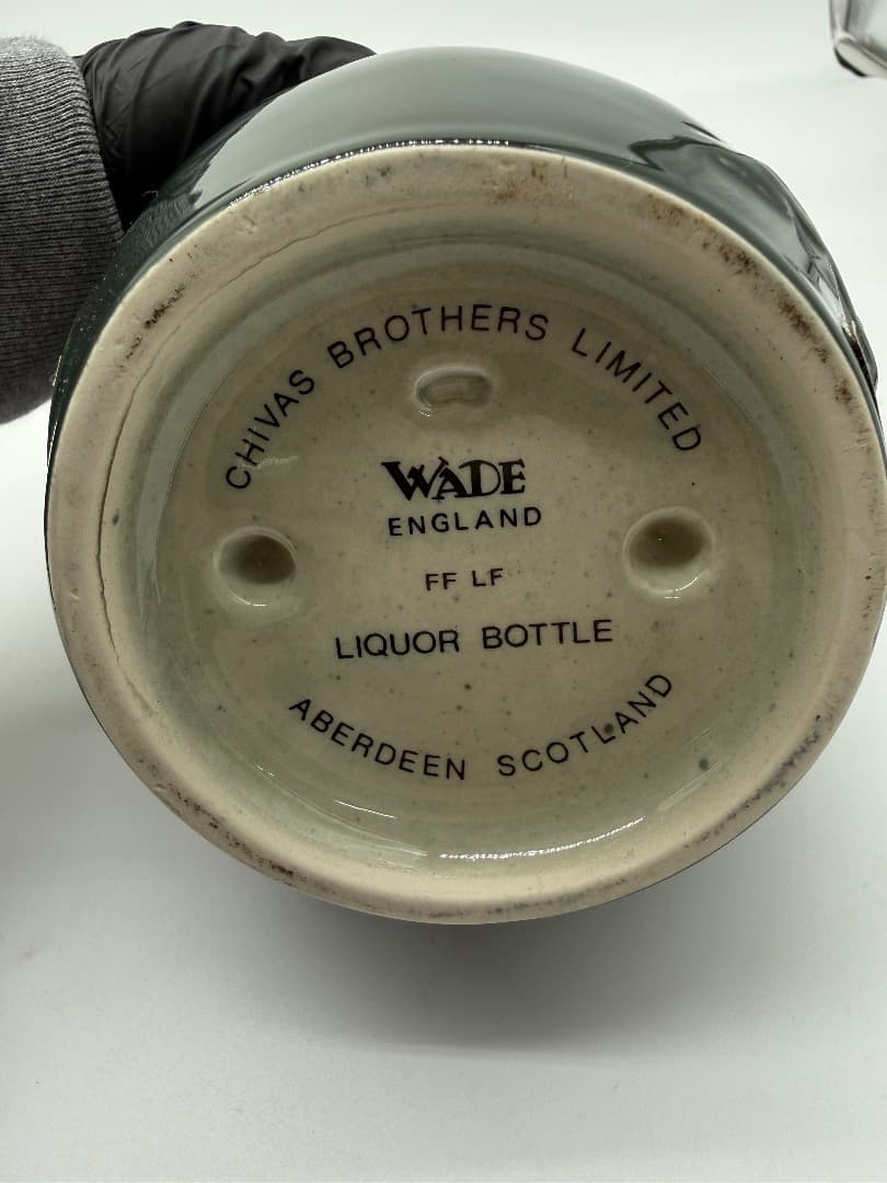  SALUTE（ロイヤルサルート）21年