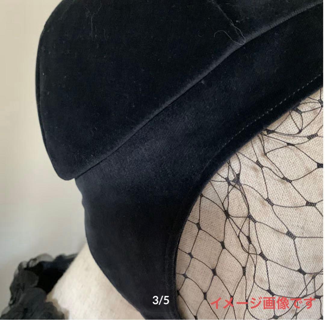 Sugri pilot cap　別珍パイロットキャップ