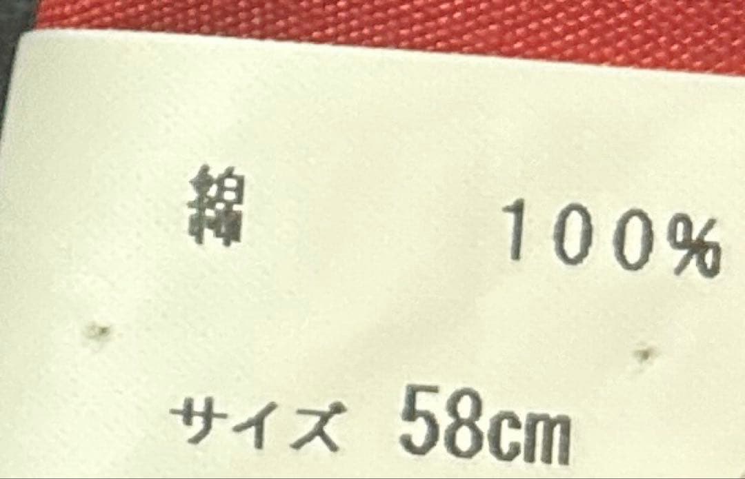 Sugri pilot cap　別珍パイロットキャップ