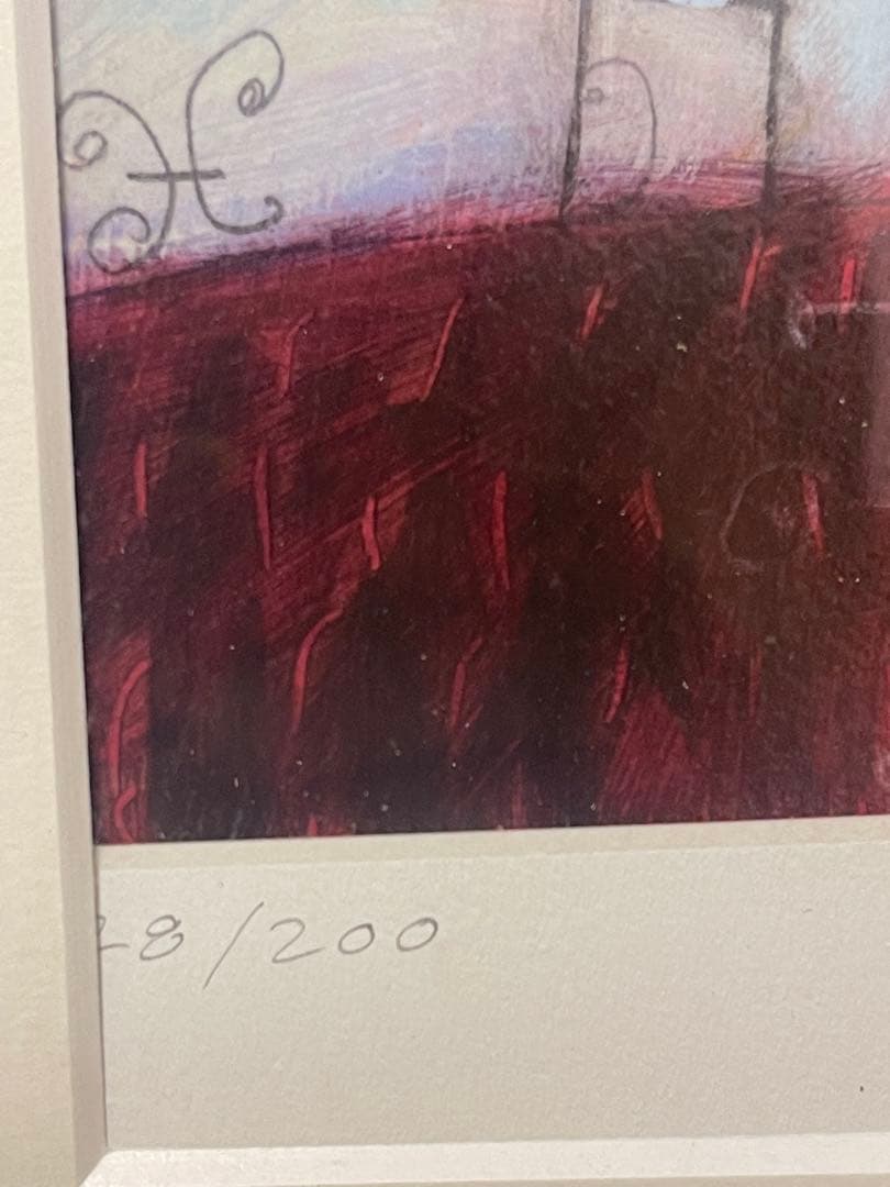 カレンホイプティング 【高い所大好き】28/200