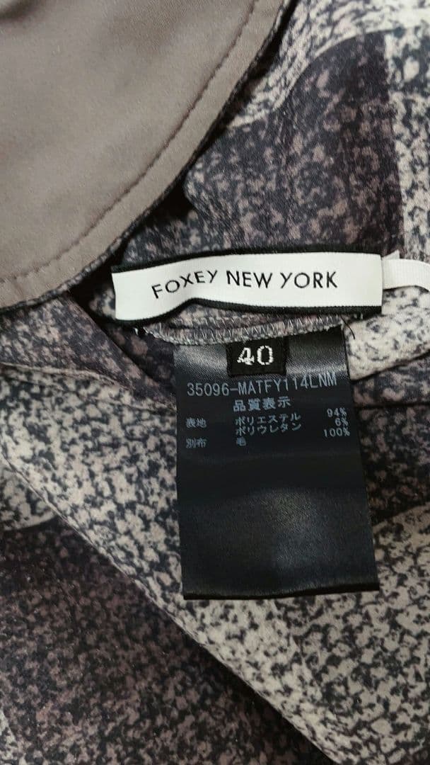 フォクシーニューヨーク FOXEYNEW YORK トップス 40 お洒落✨