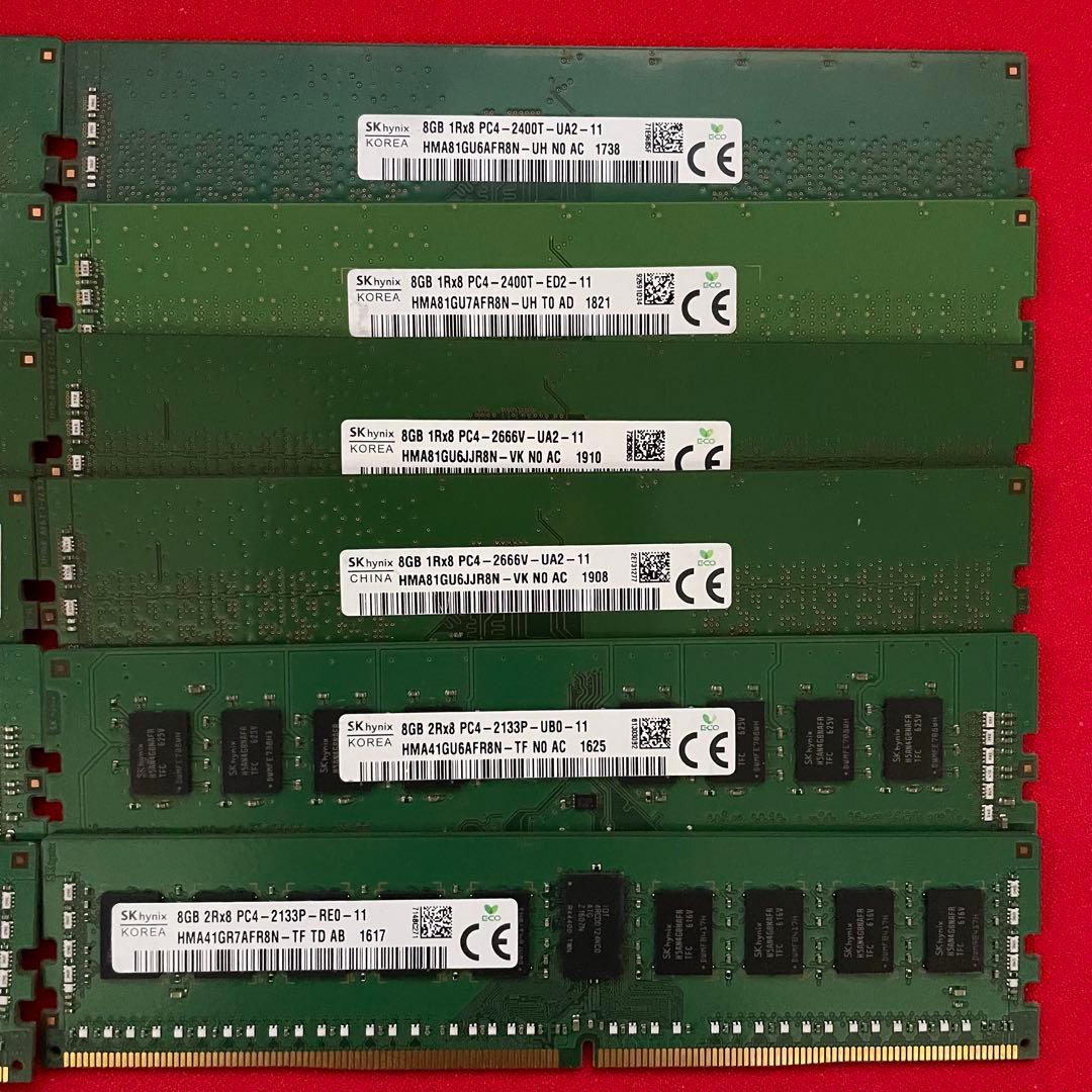 m*o様 SK hynix DDR4 8GB 12枚 まとめ売り 96GB