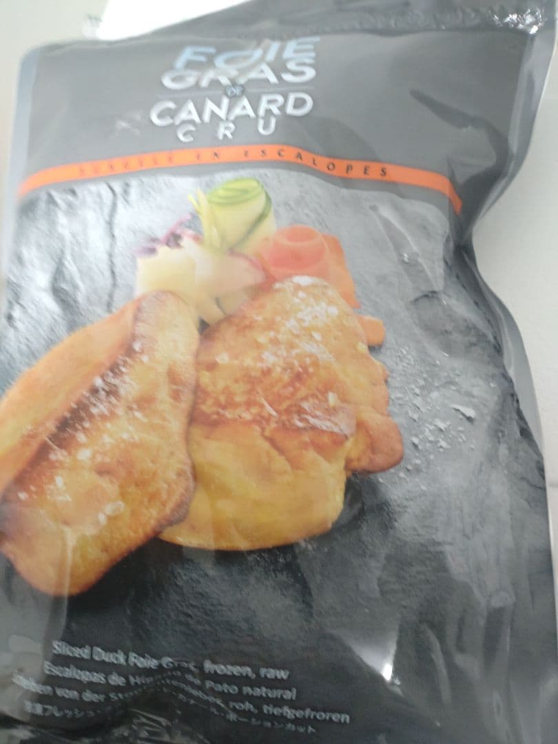 ハイウェイスター