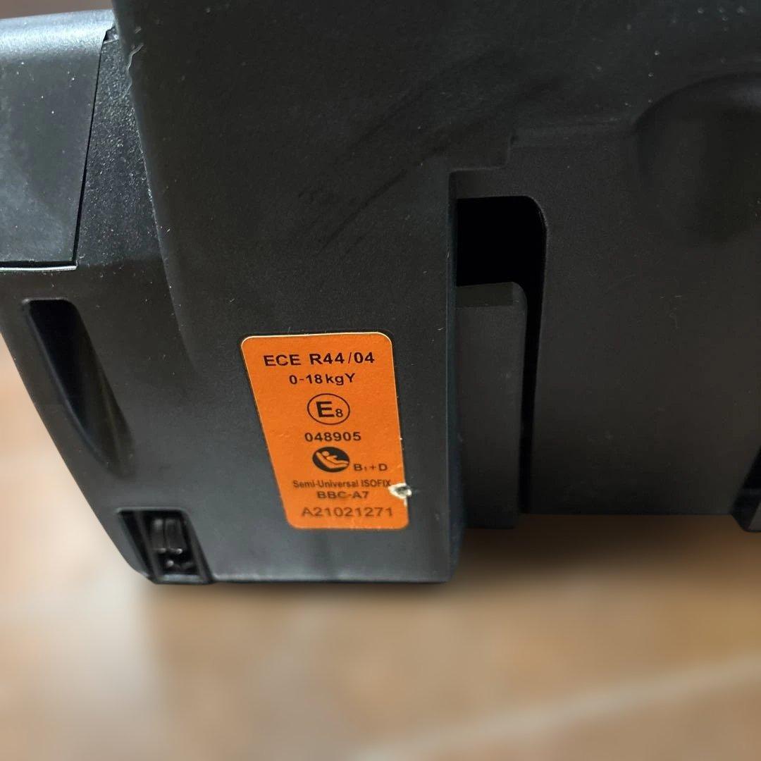 【美品】マムズキャリー　ISOFIX B-900 ターン・レジェFIX グレー