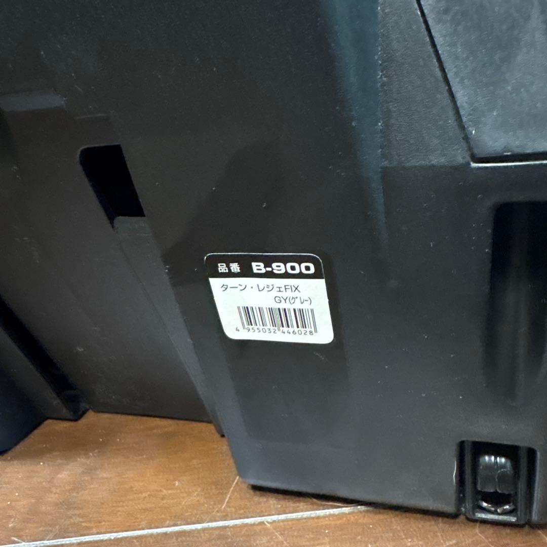 【美品】マムズキャリー　ISOFIX B-900 ターン・レジェFIX グレー