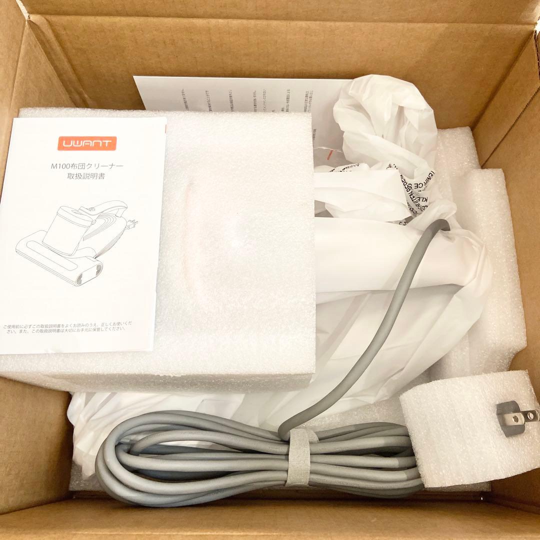週末限定値下げ♥uwant 布団クリーナー 16Kpaの強力な吸引力 布団掃除機
