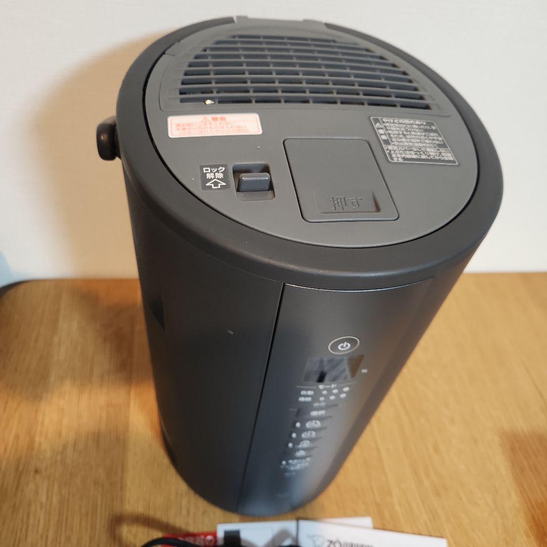 象印 EE-TA60 スチーム式加湿器　2024.12購入品