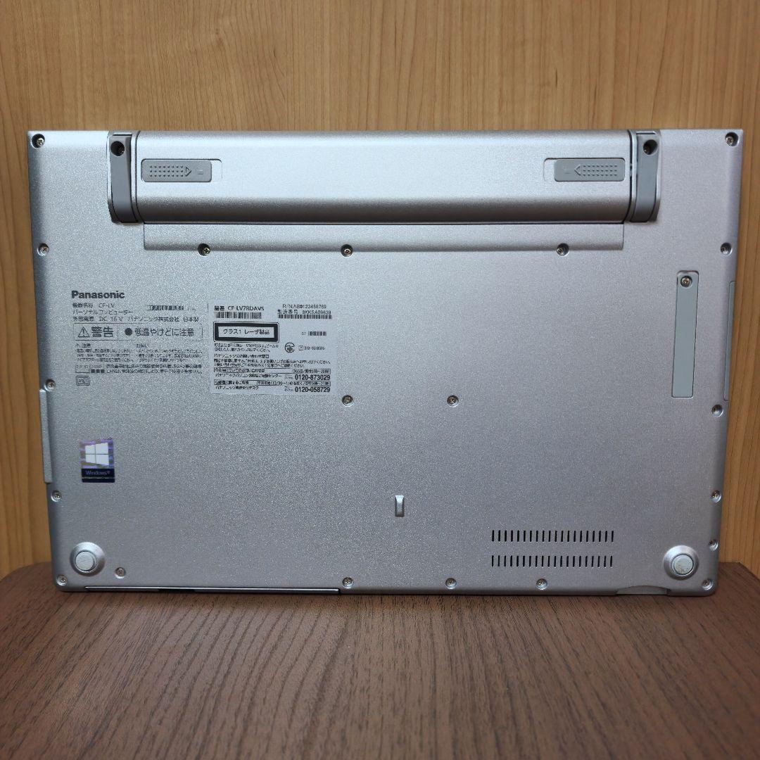 Panasonic Let’s note CF-LV7 DVD Office