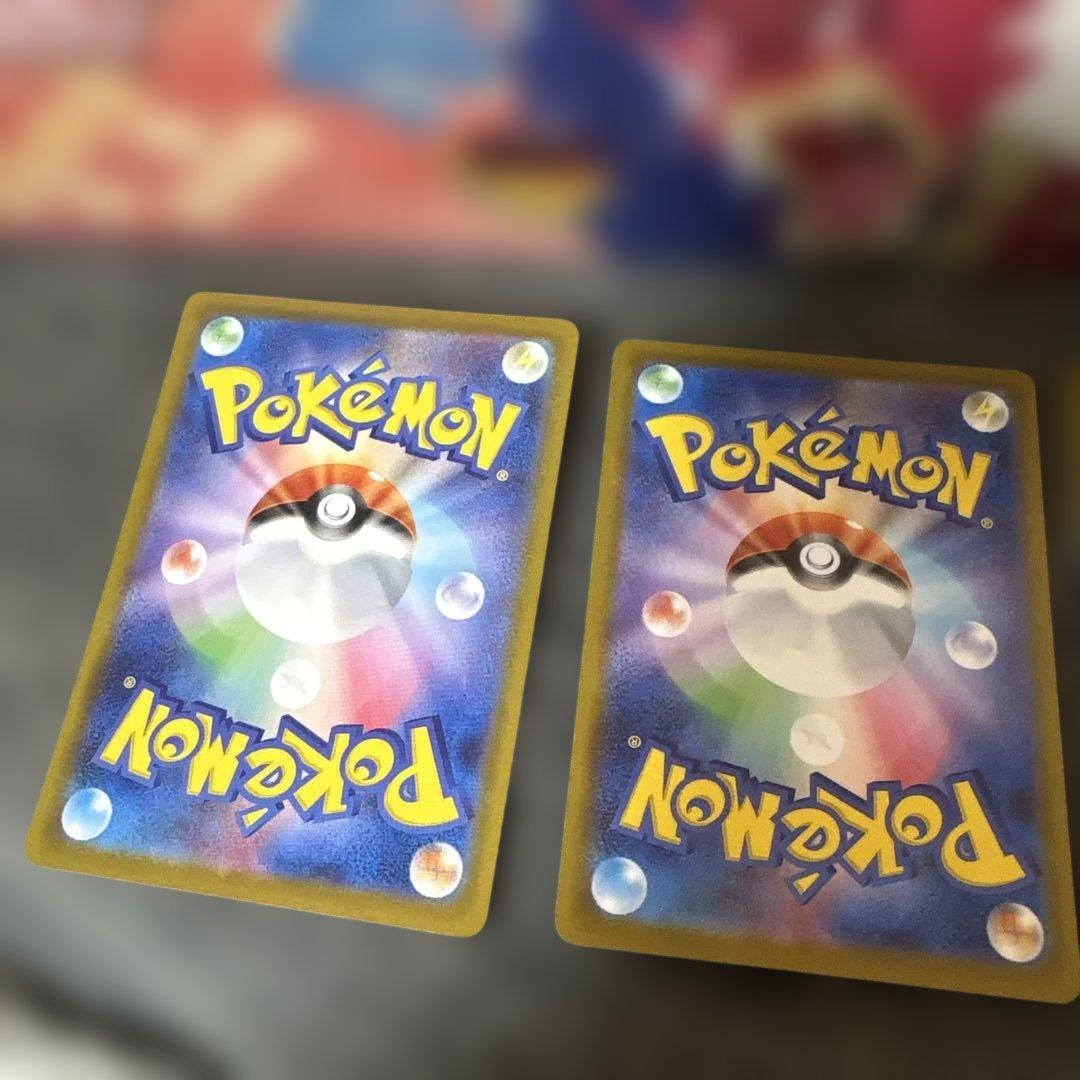 ポケモンカード スペシャルBOX ヒロシマ マクドナルドプロモカード3枚セット