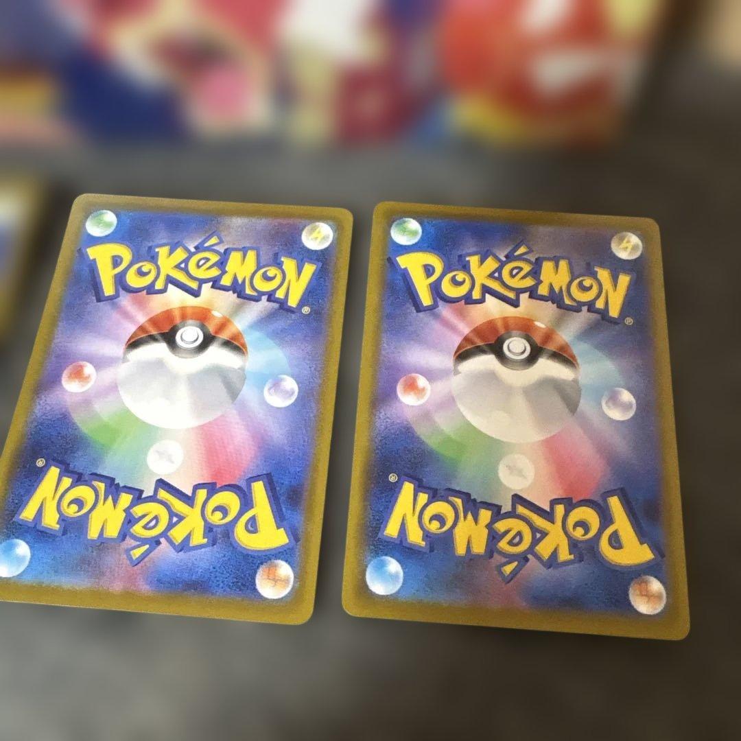 ポケモンカード スペシャルBOX ヒロシマ マクドナルドプロモカード3枚セット