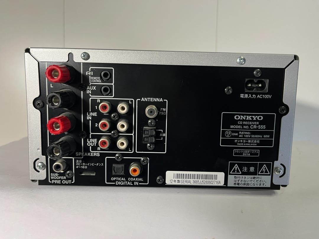 ONKYO オンキョー CR-555 CDレシバーアンプ/本体のみ中古品⑤