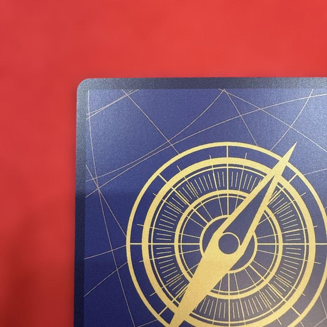 【美品】モンキー・D・ルフィ SEC★：新たなる皇帝OP09-119 コミパラ