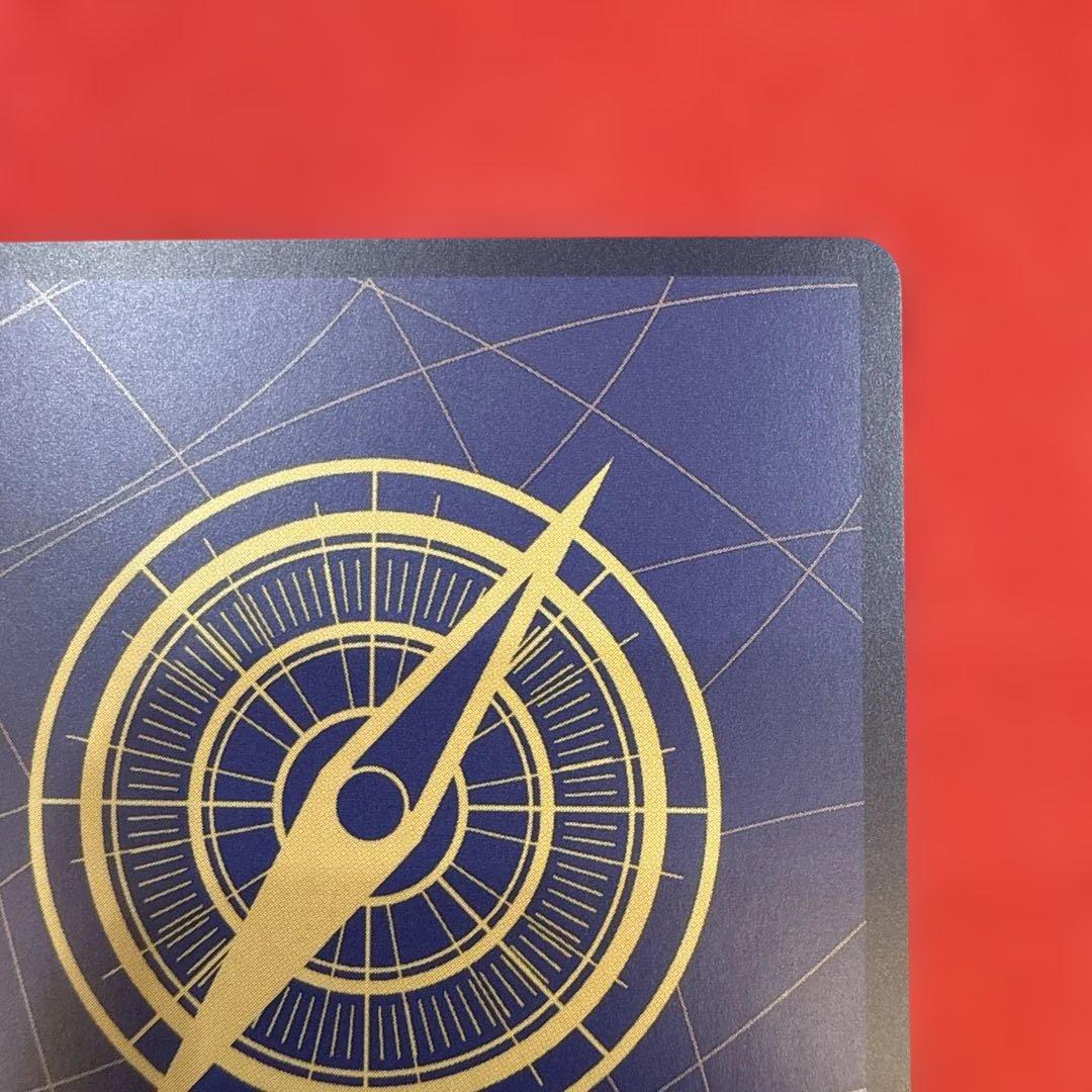 【美品】モンキー・D・ルフィ SEC★：新たなる皇帝OP09-119 コミパラ