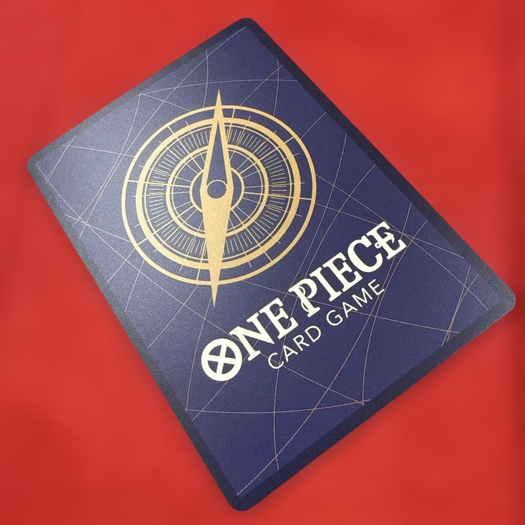 【美品】モンキー・D・ルフィ SEC★：新たなる皇帝OP09-119 コミパラ