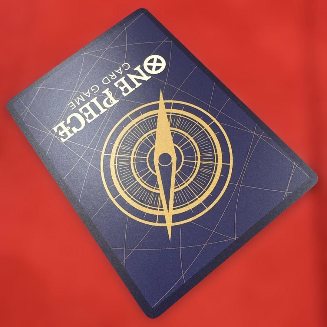 【美品】モンキー・D・ルフィ SEC★：新たなる皇帝OP09-119 コミパラ