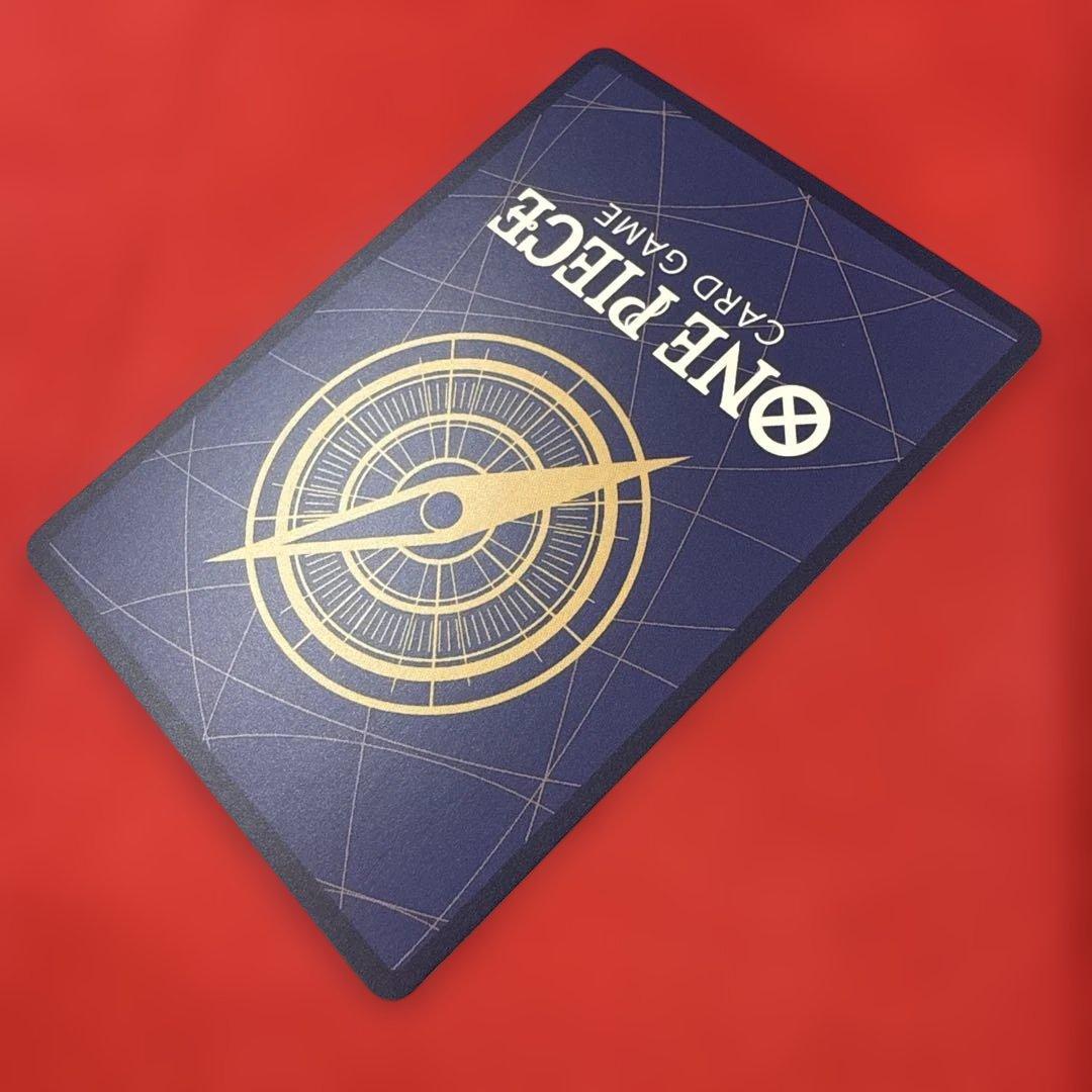 【美品】モンキー・D・ルフィ SEC★：新たなる皇帝OP09-119 コミパラ