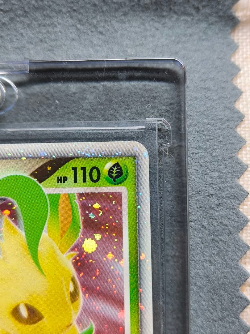 ⭕極美品⭕ ポケモンカード リーフィア lv,X ☆ DP4