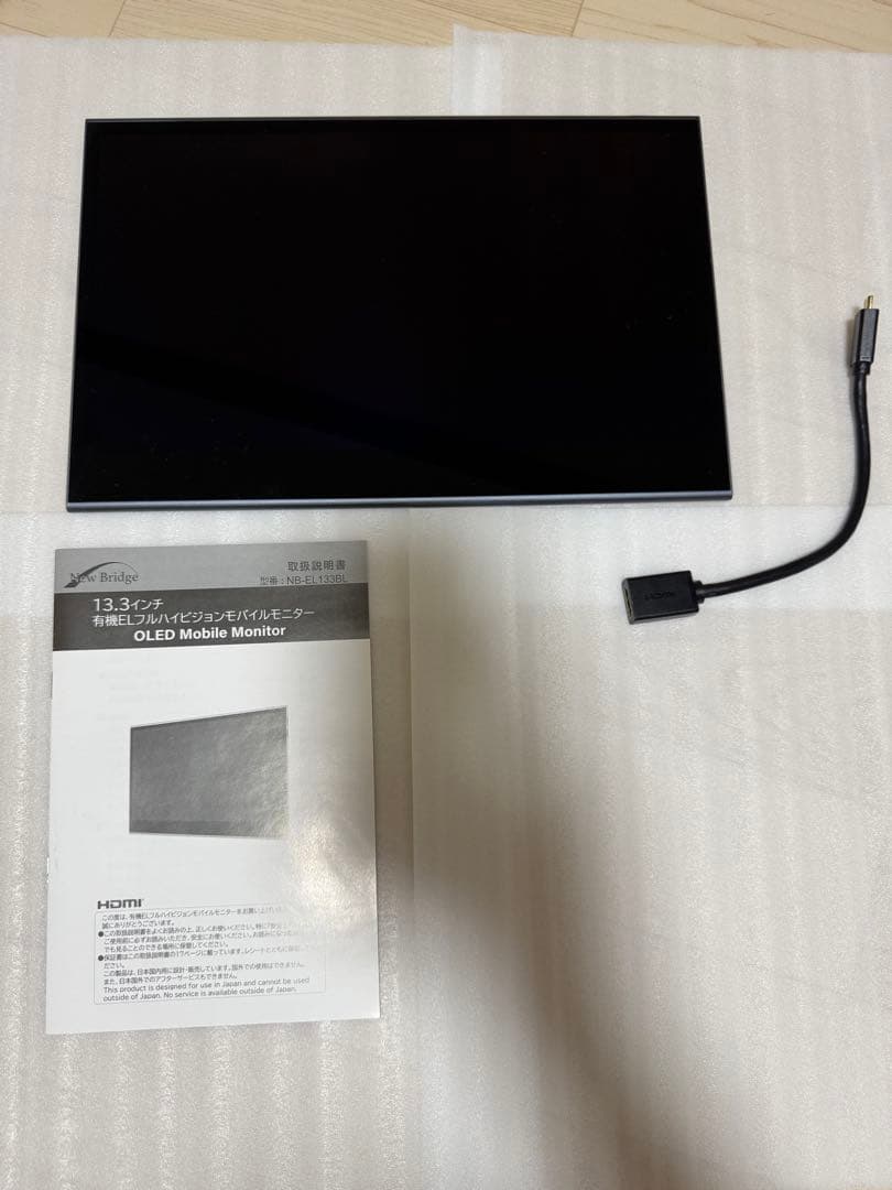 t*8様 モバイルモニター13.3インチ 有機EL Full HD