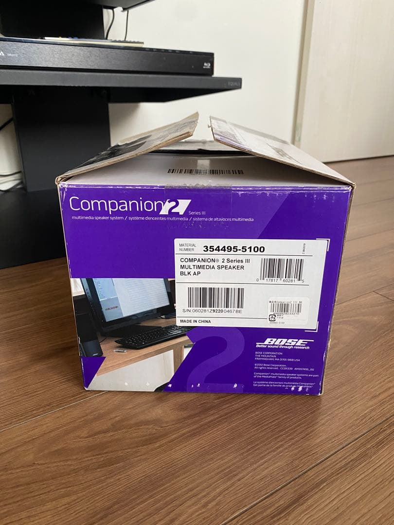 新品未使用　BOSE スピーカー