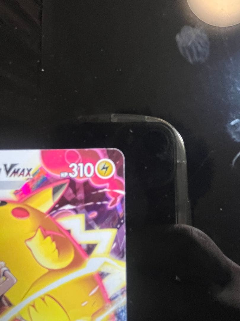 ピカチュウVMAX CSR S8b VMAXクライマックス 223/184