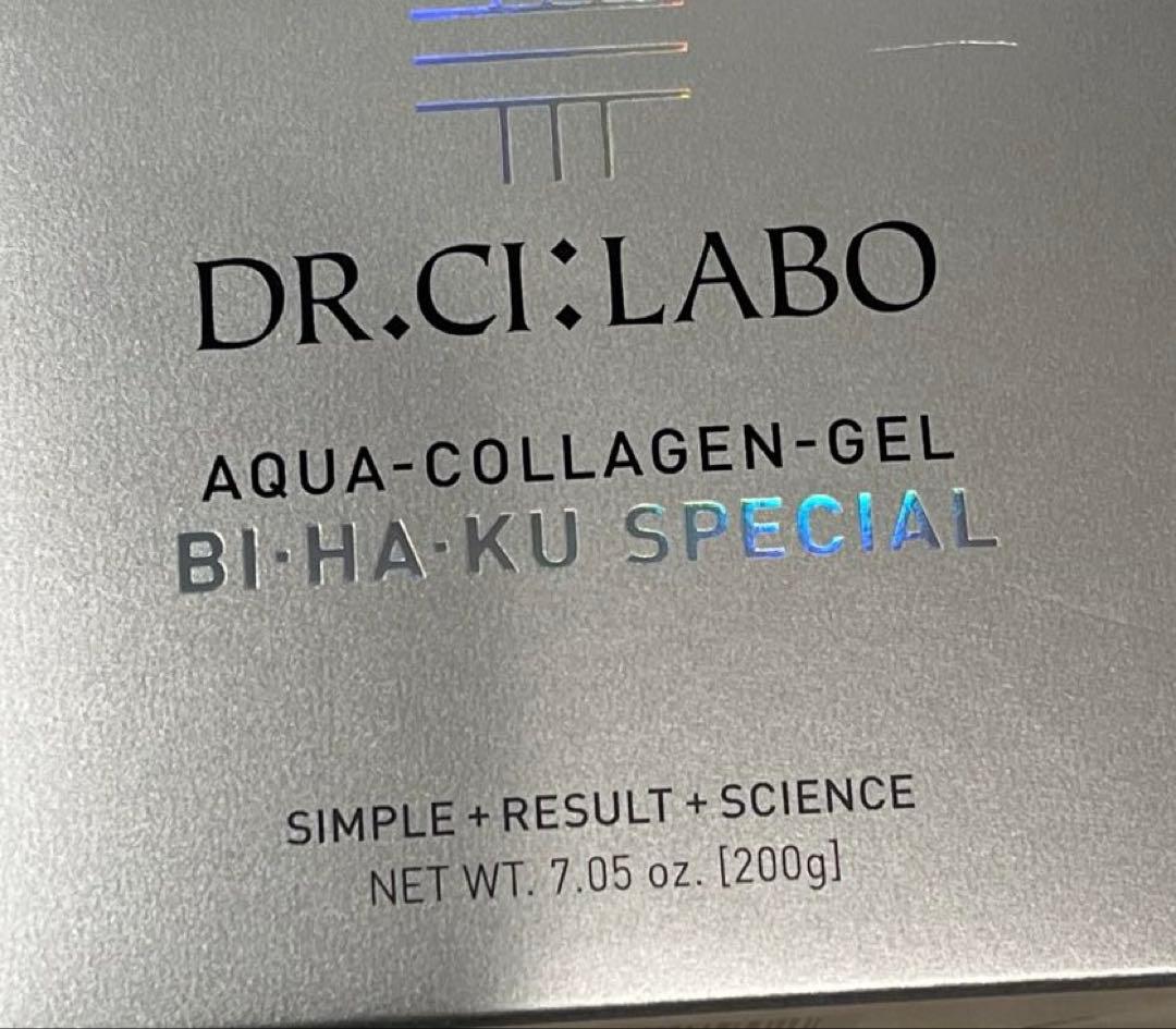 新品　ドクターシーラボ アクアコラーゲンゲル BIHAKU スペシャル 200g