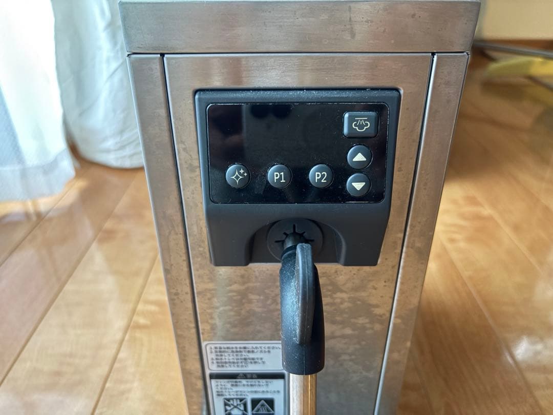 WPM Milk Steamer MS-130T（シルバー）