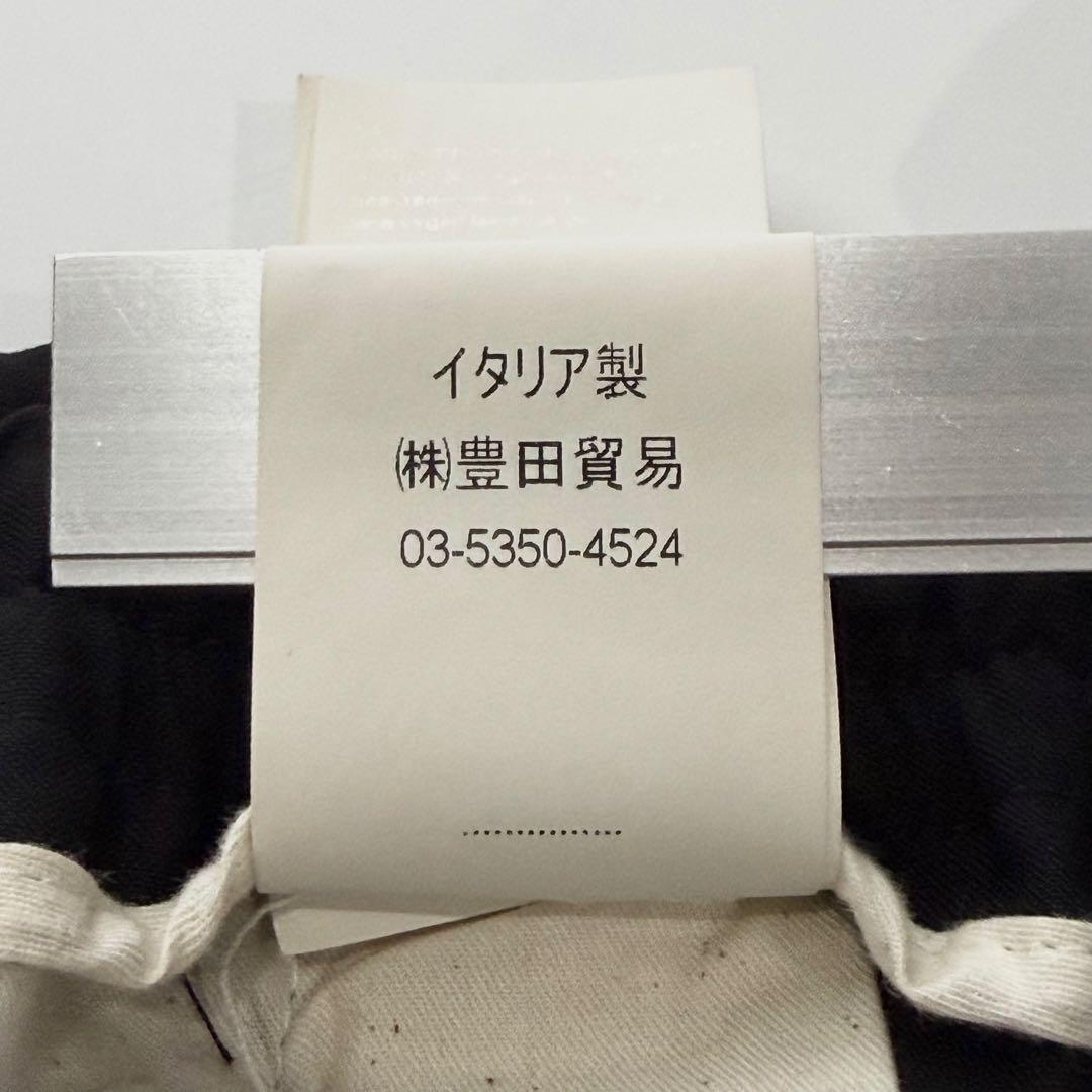 BRIGLIA1949 WIMBLEDON ウール シャーリング パンツ 44