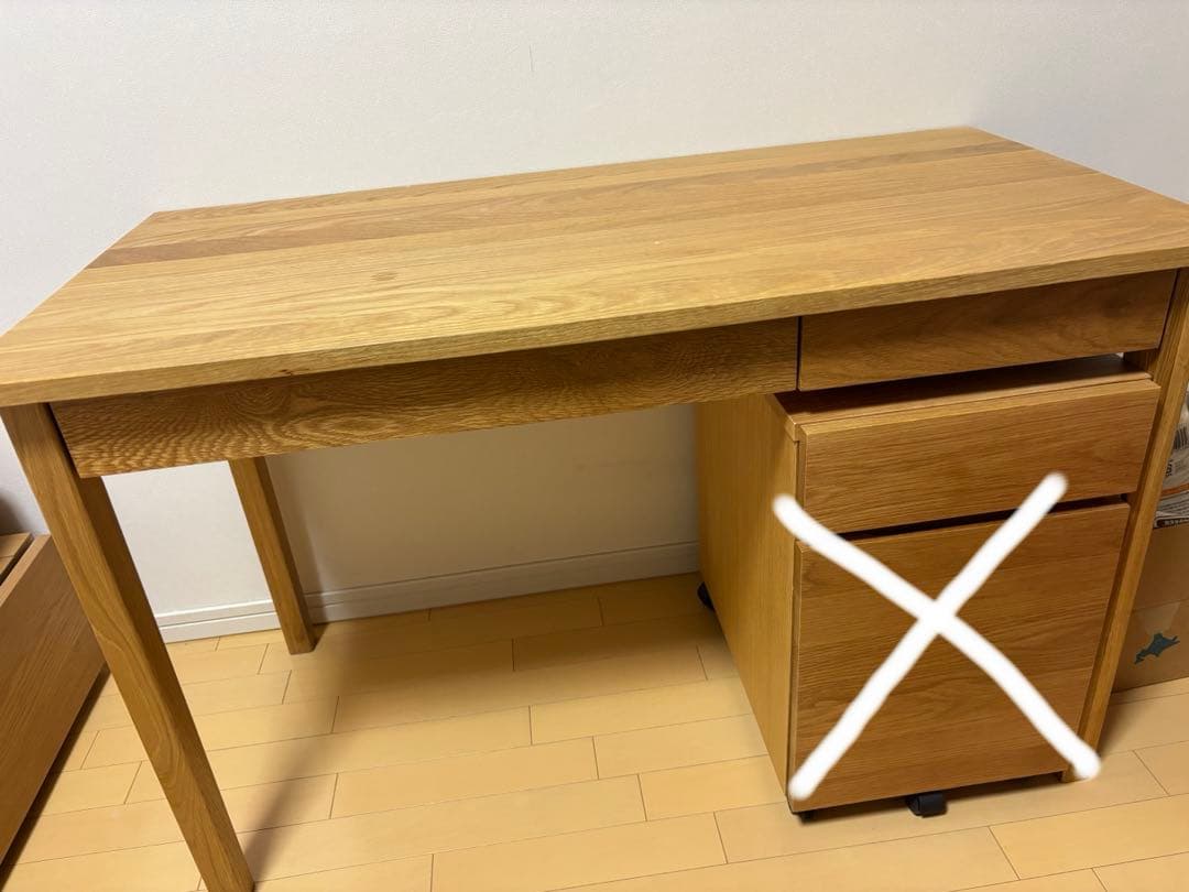 無印良品　木製デスク オーク材