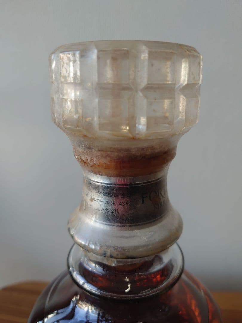 タケツル　NIKKA WHISKY フォーチュン80