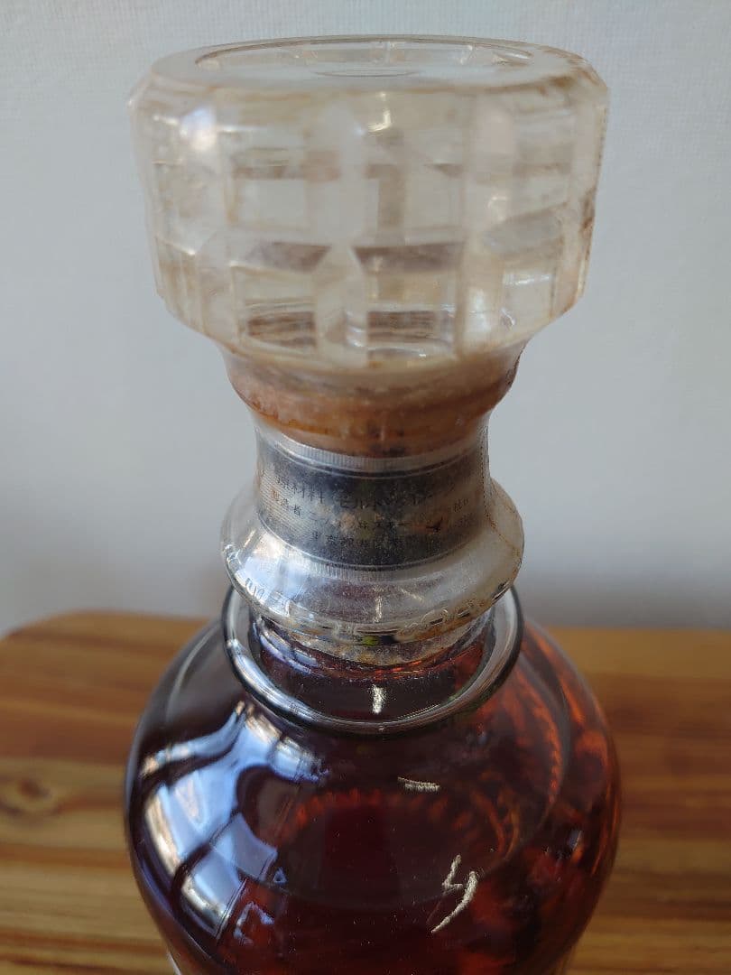 タケツル　NIKKA WHISKY フォーチュン80