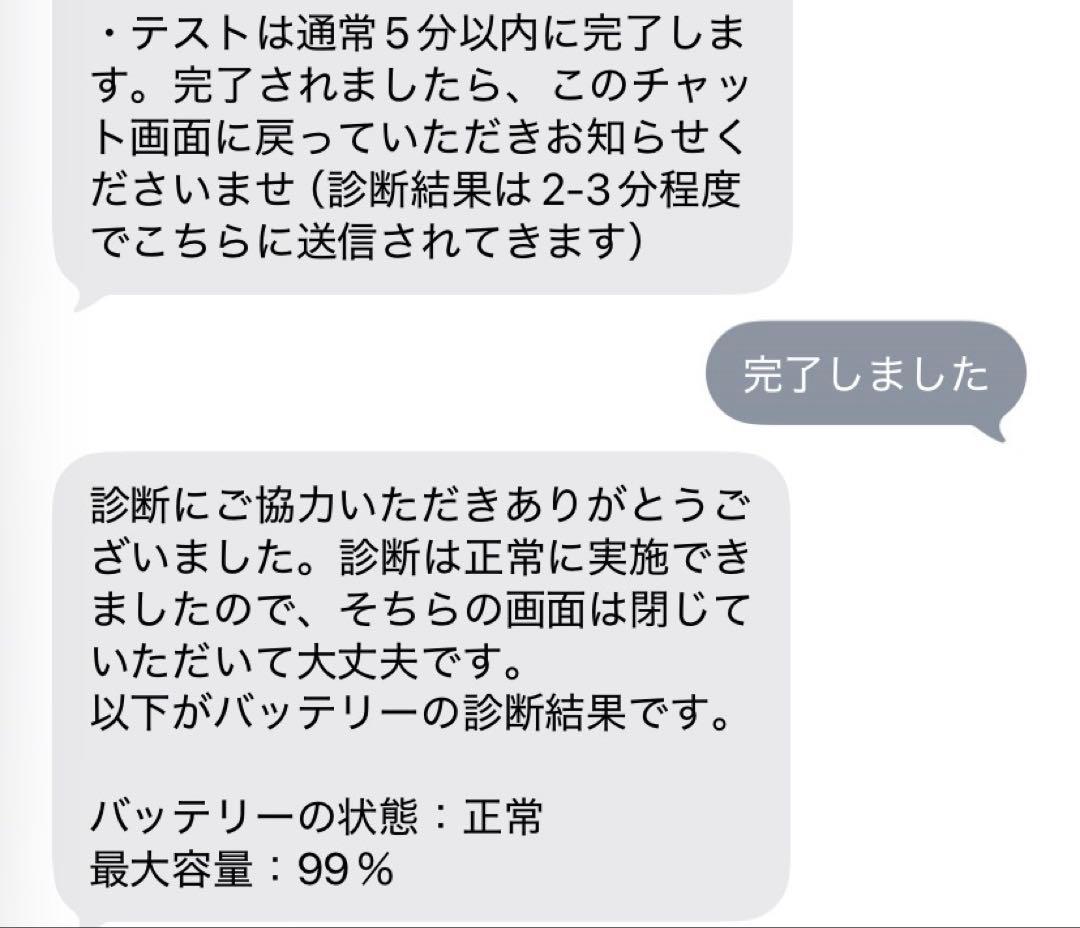 Apple iPad mini 第6世代 64GB ピンク 本体 箱、ケース付