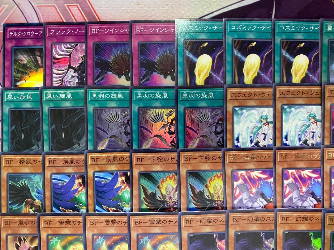 【24時間以内発送】遊戯王　BF（ブラックフェザー）本格構築済みデッキ