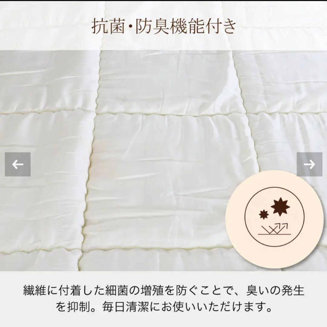 Simmons ベッドパッド ラグジュアリーコンポブラック LS1450 SD