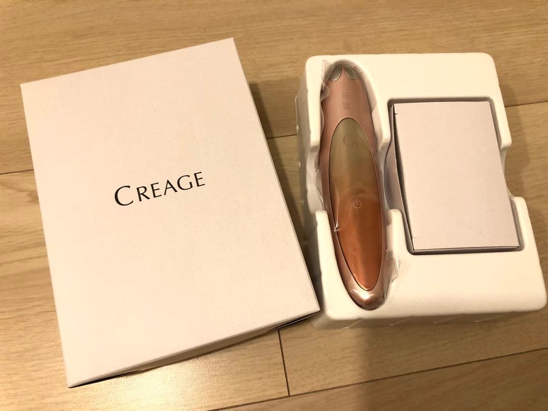 クリアージュ　目元美顔器