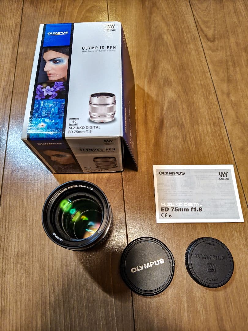 M.ZUIKO DIGITAL ED 75MM F1.8 オリンパス