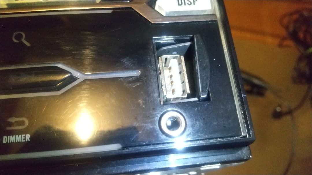 Carrozzeria FH-4100 CD/USB/Bluetooth対応