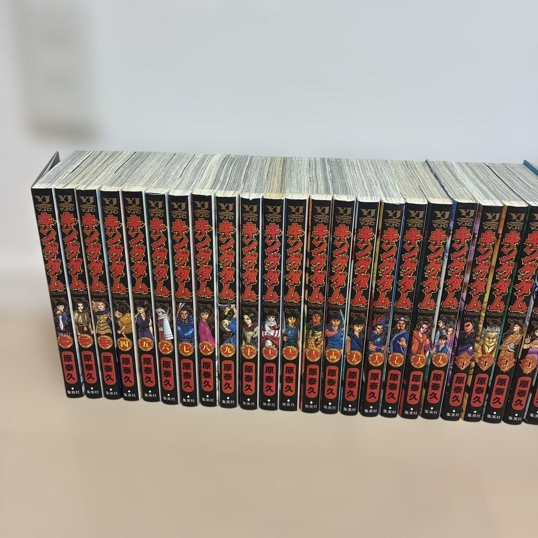 【まとめ売り】キングダム　漫画　1巻〜74巻
