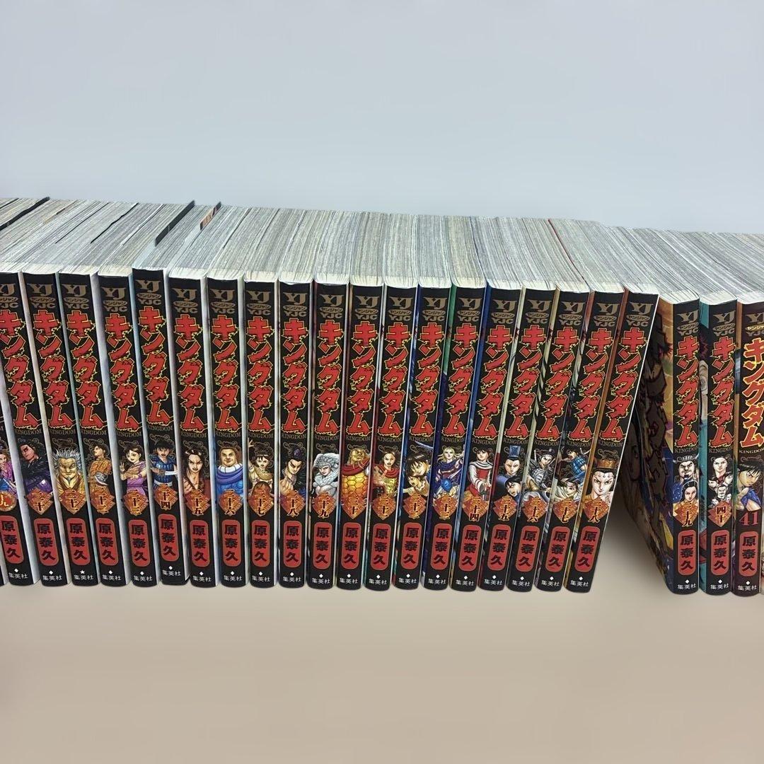 【まとめ売り】キングダム　漫画　1巻〜74巻